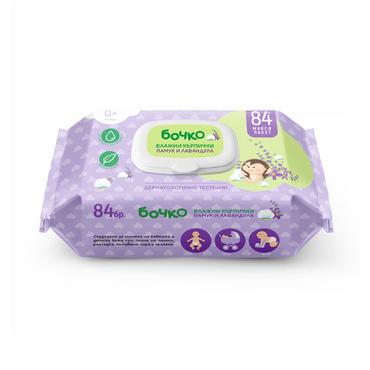 Мокри кърпи Бочко 84 бр с капак лавандула