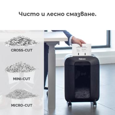 Намаслени листа за смазване Fellowes 10 бр