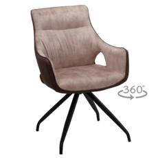 Трапезен стол ЕДУАРД- бежов