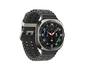Часовник Samsung L705 Galaxy Watch Ultra (2025) 47mm LTE Titanium Silver