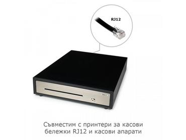 Касово чекмедже SAFESCAN HD-4141S