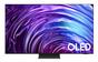 Телевизор Samsung 55' 55S95D AI 4K QD-OLED SMART TV, 144 Hz, WiFi 5, Bluetooth 5.2, 4xHDMI, 3xUSB, Titan Black