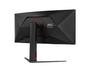 Монитор AOC CU34G4Z, 34' Curved 1500R, VA, WLED, 3440x1440@240Hz, 1ms GtG, 0.3ms MPRT, 450cd m/2, 2500:1, 80M:1 DCR, Adaptive Sync, FlickerFree, Low Blue Light, Tilt, Height Adjust, Pivot, Swivel, 2xHDMI, DP, USB hub