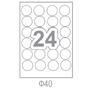 Самозалепващи етикети Ф40 24 бр.