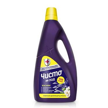 Препарат за под Чисто 960мл Жасмин- Част от комплекта Home 