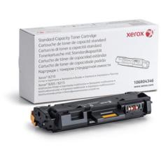 Тонер касета съвместима XEROX 113R00730