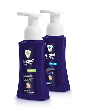Комплект Хигиена Care- сапуни Чисто 300мл