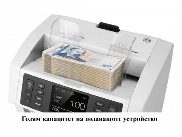 Банкнотоброячна и сортираща машина Safescan 2985-SX