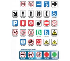 Самозалепващи знаци 114х114 мм