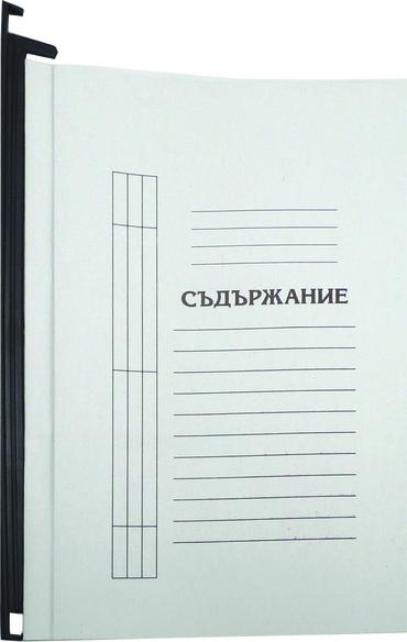 Папка картон за картотека с гребен  10 бр