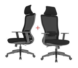 Президентски стол КЪРКЛАРЕЛИ ARY 10- комплект