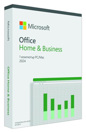Електронен лиценз за ползване на програмен продукт Microsoft Office Home and Business 2024 All Languages EuroZone Online Product Key License 1 License Downloadable ESD NR