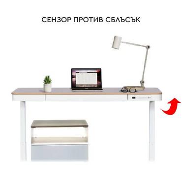 Комплект регулируемо бюро и стол ДРАЧ- сензор против сблъсък