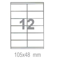 Самозалепващи етикети 105х48 12 бр.
