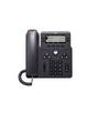 IP телефон Cisco 6841 Phone for MPP, NB Handset, CE Power Adapter