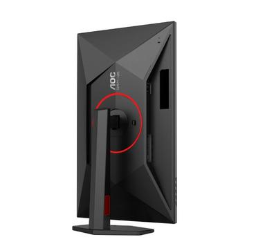 Монитор AOC Q27G4ZR, 27' Fast IPS WLED, 2560x1440@240Hz (OC 260Hz), 1ms GtG, 0.3ms MPRT, 400cd m/2, 1000:1, 80M:1 DCR, Adaptive Sync, FlickerFree, 2Wx2, Tilt, Height Adjust, Pivot, Swivel, 2xHDMI, DP