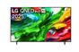 Телевизор LG 75QNED85A3C, 75' 4K QNED HDR Smart TV, 3840x2160, 120Hz Native (VRR 144Hz), DVB-T2/C/S2, ?8 AI, HDR 10 PRO, webOS 25 ThinQ, 4K Upscaling, WiFi 6, Dolby Vision, FreeSync, Google Cast, Bluetooth 5.3, AirPlay 2, LAN, CI, HDMI, SPDIF, 2 pole Stan