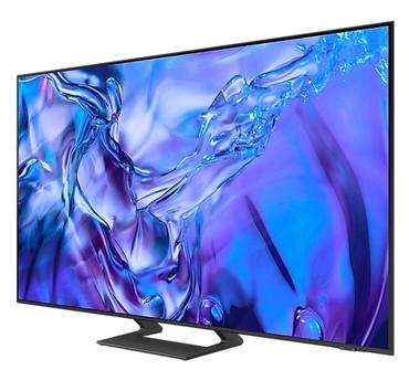 Телевизор Samsung 75' 75DU8572 AI 4K UHD LED TV, SMART, 3xHDMI, 2xUSB, Wi-Fi 5, Bluetooth 5.2, Frameless, Drak Gray