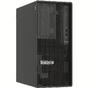 Сървър Lenovo ThinkSystem ST50 V3, Intel Xeon 6315P (2.80 GHz, 4-core, 12 MB Cache, 55W), 1x16GB 1Rx8, O/B, 3.5' NHS (3), SW RAID, 1x500W, XCC2 Standard