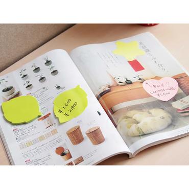 Самозалепващи листчета 76х76мм сърце неон