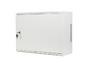 Комуникационен шкаф Lanberg rack cabinet 19' wall-mount 4U+3u/540x200 low-profile grey (assembled)