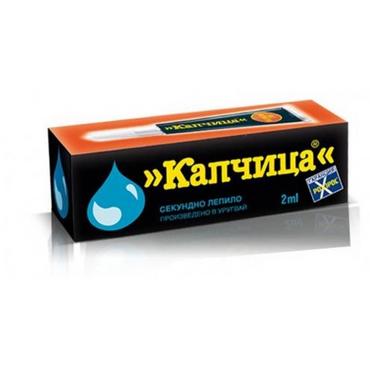Лепило секундно Капчица 2 мл