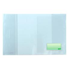 Подвързия OfBOX самозалепваща 31 см 10 броя