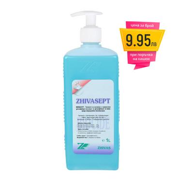 Дезинфектант за ръце ЖИВАСЕПТ S 1 л помпа