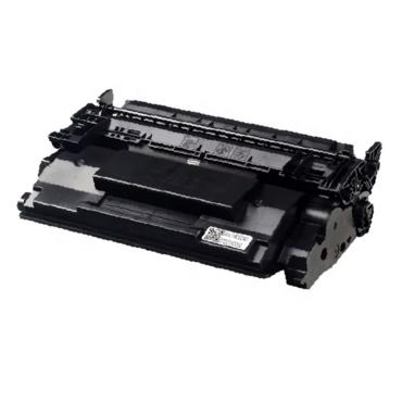 Тонер касета съвместима CANON CRG-056H