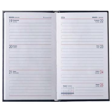 Календар - бележник СЛИМ джобен разтворен с дати