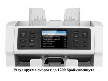 Банкнотоброячна и сортираща машина Safescan 2985-SX