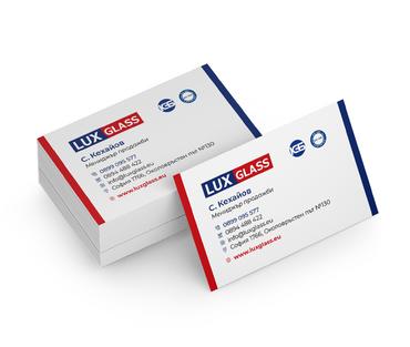 Визитки едностранни 120 броя