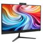 Настолен компютър - всичко в едно Acer Aspire C27-B, 27'' FHD IPS AiO 120Hz, Intel Core i7-1355U (up to 5.00GHz, 12MB), 32GB DDR4 (2x16GB), 1024GB SSD, no DVD, Intel Iris Xe, HDMI, USB 3.2, USB 2.0, Type- C, RJ-45, WiFi 6 & BT 5.0, Glan,Tilt, Cam+mic, KBD