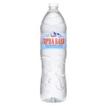 Минерална вода Горна Баня 1.5 л.