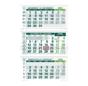Работен календар КС 250 - зелен
