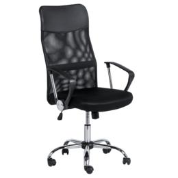 Директорски стол ГЪЛЪБИНА - 1- снимка отпредд, меп, еко кожа