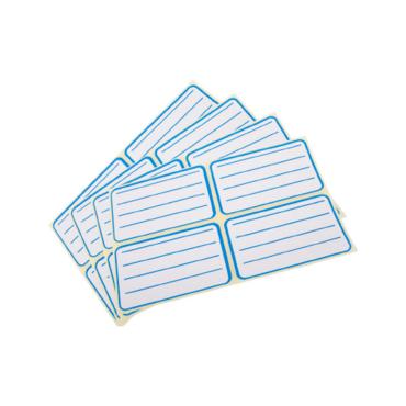 Етикети ученически лепящи бели