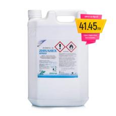 Дезинфектант за повърхности Живахекс 5 л спрей