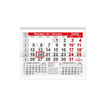 Работен календар Компакт 6 - червен календариум