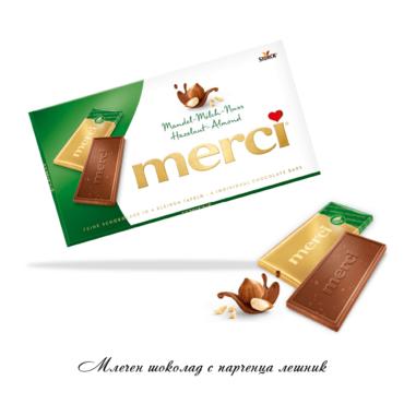 Млечен шоколад с парченца лешник