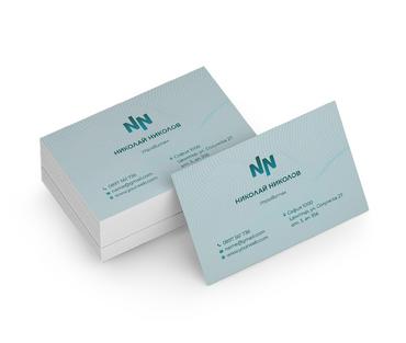 Визитки едностранни 1000 броя