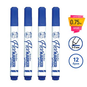 Маркер за бяла дъска FO-WB03 син 4 броя с пиктограми