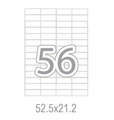 Самозалепващи етикети 52.5x21.2 56 бр.