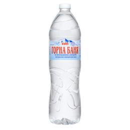 Минерална вода Горна Баня 1.5 л.