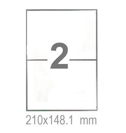 Самозалепващи етикети 210x148.1 2 бр.