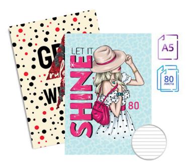 Тетрадка телчета А5 офсет 80 л редове