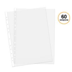 Джоб за документи А4 кристал 60 микр 100 бр