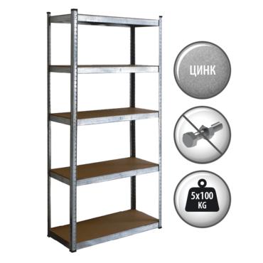 Метален стелаж BTL цинк 180x90x40см 100кг/ рафт