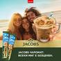 Кафе Jacobs Ice 24 бр