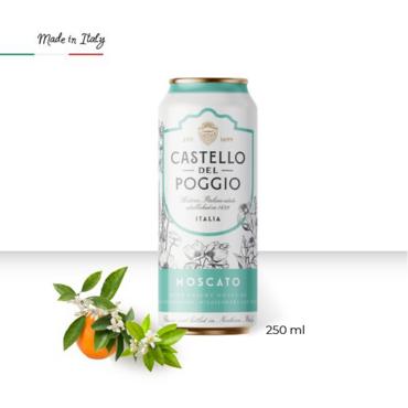 Копирна хартия FIT NIVEUS в КОМПЛЕКТ с две кенчета вино Castello del Poggio 187 мл